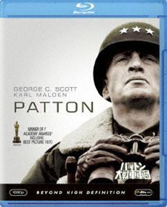 [Blu-Ray]パットン大戦車軍団 ジョージ・C・スコット