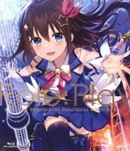 [Blu-Ray]ときのそら／Theatrical Cover Live「Role：Play」（初回限定盤） ときのそら