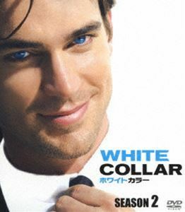 ホワイトカラー シーズン2 ＜SEASONSコンパクト・ボックス＞ マット・ボマー