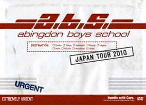 [国内盤DVD] abingdon boys school/abingdon boys school JAPAN TOUR 2010 〈2枚組〉 [2枚組]