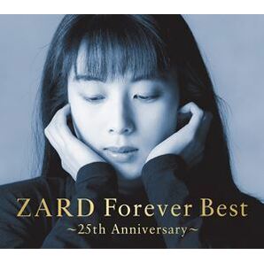 ZARD Forever Best～25th Anniversary～（Blu-specCD2） ZARDの画像1