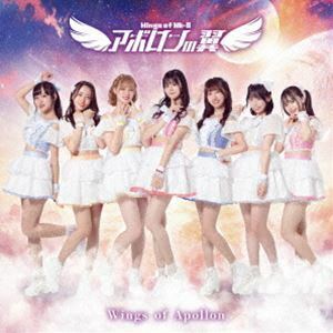 Wings of Apollon（Type-A） アポロンの翼