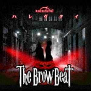 ハレヴタイ（Type B） The Brow Beat