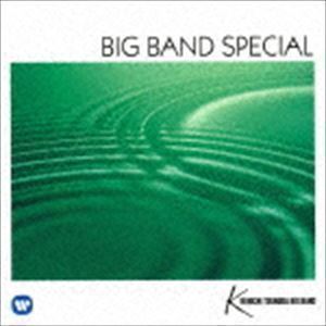 BIG BAND SPECIAL ～華麗なるビッグバンドサウンド～（ハイブリッドCD） 角田健一ビッグバンド