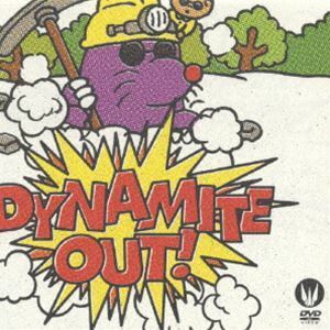 東京事変／Dynamite out 東京事変