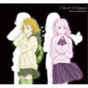 A Shout Of Triumph（完全生産限定盤／CD＋Blu-ray） Who-ya Extended