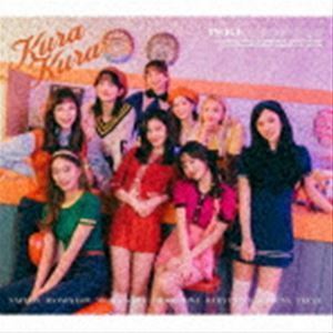 Kura Kura（初回限定盤A／CD＋DVD） TWICE