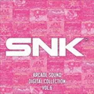 SNK ARCADE SOUND DIGITAL COLLECTION Vol.6 SNK
