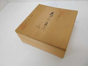 角皿17.5cm×17.5cm5枚セット　美品　詳細不明　中古