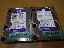 3.5インチ HDD 3TB 4個と2TB 2個の6個セット！///正常品　_画像2