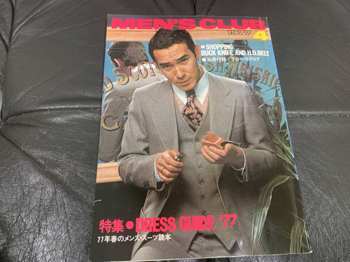 Yahoo!オークション -MEN'S CLUB(男性)の落札相場・落札価格 Yahoo!オークション -MEN'S CLUB(男性)の落札相場・落札価格