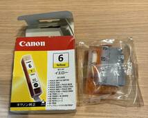 【KJ-1474KN】1円スタート カメラ など おまとめ Canon PowerShot S40 Panasonic DMC-FX35 インク 純正 三脚 カメラケース 動作未確認_画像4