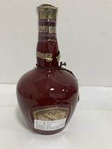 【SOB1750SG】1円～ROYAL SALUTE ローヤルサルート 21年 スコッチ ウイスキー 700ml 40％ 中古品 現状品 未開栓 お酒 古酒 陶器 赤ボトル_画像3