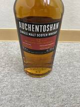 【MC2067TF】1円～ A AUCHENTOSHAN オーヘントッシャン SINGLE MALT SCOTCH WHISKY 700ml 40％ ウイスキー 未開栓 _画像3