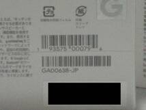 【送料無料・2個セット】Google Nest Mini スマートスピーカー チョーク GA00638-JP_画像2