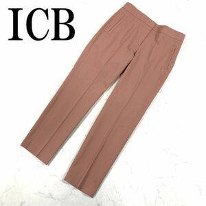 LA8997 新品タグ付 定価16000円 アイシービー カジュアルパンツ ICB ストレッチ ダークベージュピンク系 6