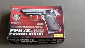 ACADEMY アカデミー ワルサー PPK/S エアコッキングガン