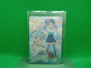 ひろがるスカイ！プリキュア キラキラカードグミ ～バトンタッチ～「P06：ソラ・ハレワタール/ノーマルカード」