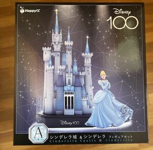 Happyくじ ディズニー100 Disney A賞 シンデレラ城＆シンデレラ フィギュアセット　ハッピー　100周年