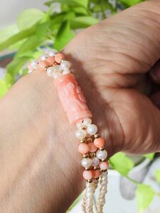 珊瑚花彫刻　真珠 パール　デザインブレスレット K14