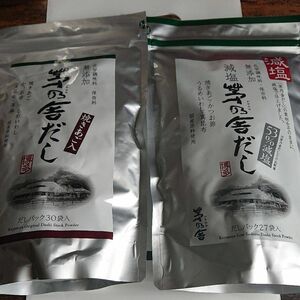 茅乃舎 茅乃舎だし(8g×30袋) 減塩茅乃舎だし(8g×27袋)