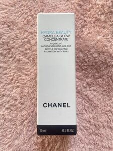 シャネル イドゥラ ビューティ グロウ コンセントレート　15ml 新品未開封　CHANEL 美容液