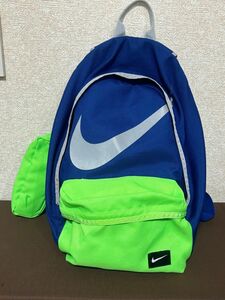 NIKE リュック　リュックサック　ブルー　グリーン　 バックパック　ツートン　バイカラー　ミニポーチ付き　