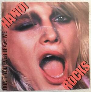 HANOI ROCKS DON'T YOU EVER LEAVE ME オランダ盤