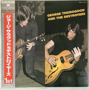 GEORGE THOROGOOD AND THE DESTROYERS GEORGE THOROGOOD AND DESTRYERS PROMO