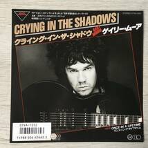 GARY MOORE　CRYING IN THE SHADOW PROMO_画像1