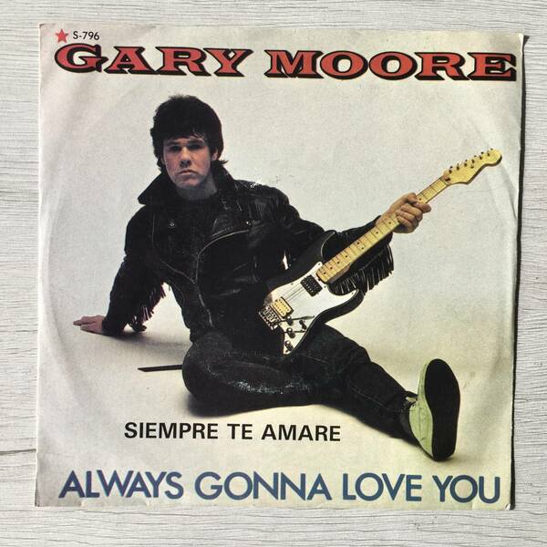 GARY MOORE SIEMPRE TE AMARE メキシコ盤