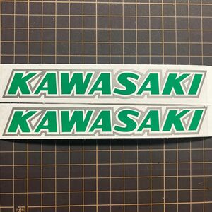 Kawasaki カワサキ　カッティングステッカー　2枚セット　旧車　重ね貼り【緑、銀】