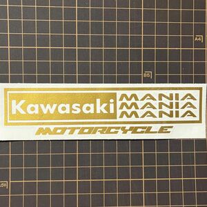 モーターサイクル　mania マニア　旧車　族　kawasaki honda suzuki