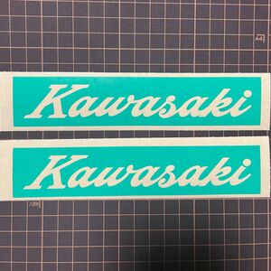 KAWASAKI マスキングシート 2枚セット　　　　　　　　転写シート付き　旧車　塗装　 カワサキ　苗字 ステッカー