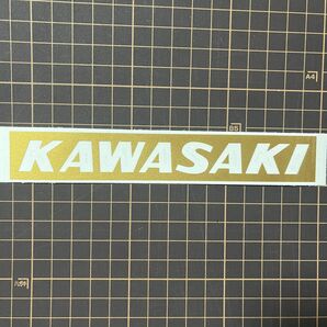 Kawasaki カワサキ　カッティングステッカー　苗字　
