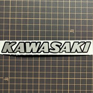 Kawasaki カワサキ　カッティングステッカー　旧車　重ね貼り【黒、シルバー】