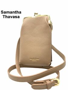 ●新品同様●超高級●Samantha thavasa●サマンサタバサ●ブランド●ベージュ●ショルダーバッグ●ポシェット●がま口●ウォレット●GA062