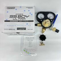 ② 【未使用品】 YAMATO ヤマト産業 乾式安全器内蔵 SSBOY ULTRA ウルトラ 溶断用酸素調整器 溶断用アセチレン調整器 2点セット_画像6