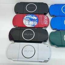 【ジャンク品】SONY PLAYSTATION ソニー プレイステーション ポータブル PSP-1000 PSP-3000 まとめて 10点セット_画像5