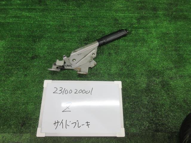 2023年最新】Yahoo!オークション -サイドブレーキレバー(日産用)の中古