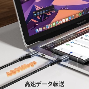 2本セットNIMASO USB C/Type C to Type C ケーブル 1mPD対応 60W急速充電 iPad mini6 MacBook、iPad Pro/Air Galaxy Type-c機種対応の画像2