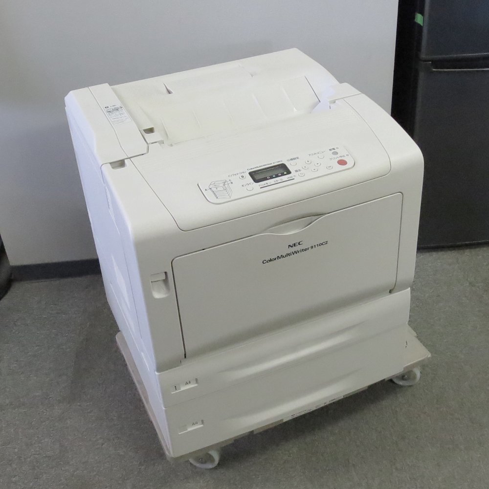 ☆すぐに使えます NEC Color MultiWriter 9110C ( PR-L9110C ) 7645枚