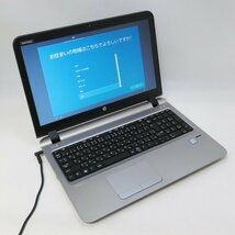 ★ HP i5-6200U 2.3GHz/8G/500G/Win10 ProBook 450 G3_画像1