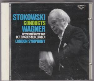 ♪KING初期盤♪ストコフスキー　ワーグナー名演集　K30Y 1544　三洋電機プレス　SANYO JAPAN
