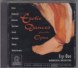 ♪Reference Recordings♪大植英二　Exotic Dances from the Opera　優秀録音