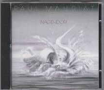 ♪PHILIPS初期盤♪ポール・モーリア　PAUL MAURIAT NAGEKIDORI　32PD-326_画像1