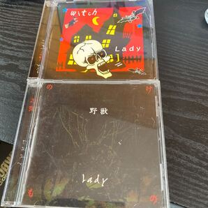 レアインディーズCD Lady 2枚セット