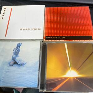 Luna Sea アルバム4枚セット　ベスト盤