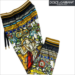 J6109 美品 ドルチェ＆ガッバーナ ナポレオンプリント ジョガーパンツ ホワイトゴールド 48 DOLCE&GABBANA