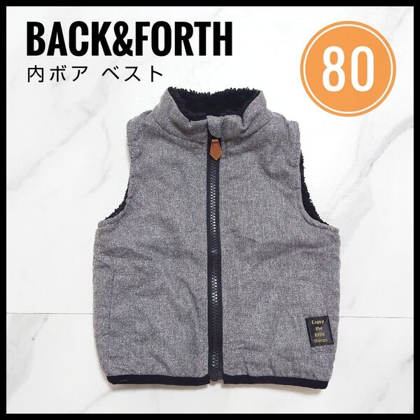 【BACK&FORTH】 アウター ボア付きベスト グレー×ブラック 80サイズ シンプル